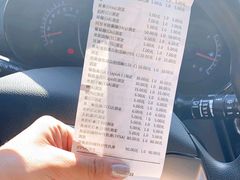 -首都医科大学附属北京天坛医院
