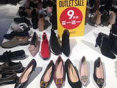 -莱尔斯丹展示厅(盈毅鞋厂店)