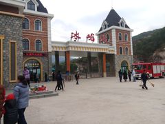 -大连冰峪旅游度假区