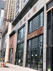 -3AM HAIR SALON染发接发