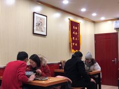 大堂-门框胡同百年卤煮(新街口店)