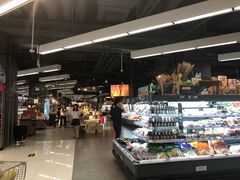 -Olé精品超市(苏州中心店)