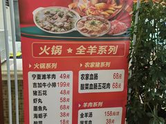 -天天渔港(杏林街店)