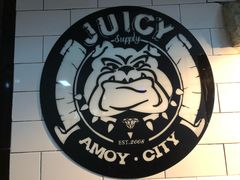 -Juicy Bakery(大学路店)