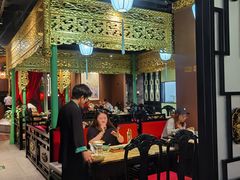 -锦府盐帮·侯宅(五棵松万达店)