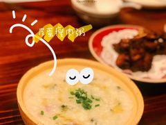 -今邕烧烤(西大店)