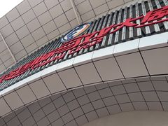 -灵玲国际马戏城