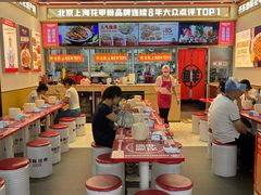 -见味花甲(福田coco park店)
