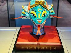 -福建省非物质文化遗产博览苑