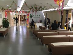 -慈铭体检(西直门分院)