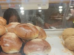-烘焙町面包店(西四店)