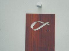 -Line 咖啡(石厦花园店)