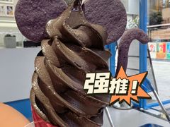 -CORNER CONE GELATO酷矿手作霜淇淋(南头古城店)