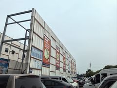 -谷里冷冻市场