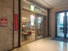 -汇邦中心ICON MALL