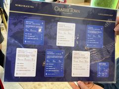 -CHARLIETOWN红茶公司(南京万象天地店)