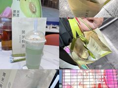 -茶米有言(城市市集龙之梦店)