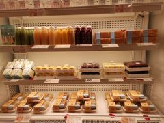 -好利来(光华中心店)