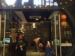 门面-严厨老坛酸菜鱼(吴江万宝店)
