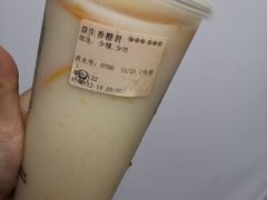 -我是酸奶君(壹方城店)