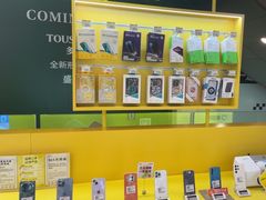-爱回收(金桥国际商业广场店)