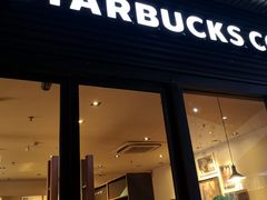 -星巴克(3号湾店)