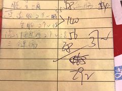 -荣祥海鲜·烟台菜(胜利路二部)