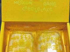 -好利来(熙地港店)