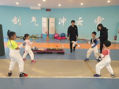 -海天博乐击剑俱乐部(港汇中心店)
