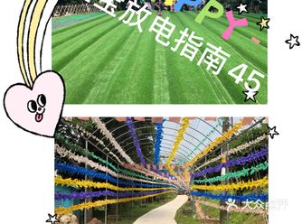 虽然疫情情况越来越好，我还是不太喜欢带他去室内游乐场
