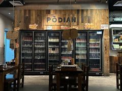 -破店肥哈·东北烧烤·夜宵(南山保利店)