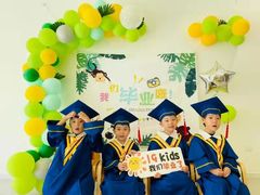 -19童学婴幼儿托育中心