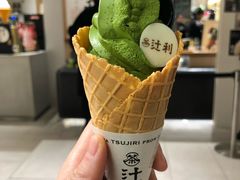 -辻利茶铺(銀座店)