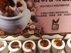 -黑鸡小馆(金源店)
