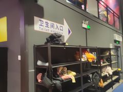 -Tenker Club弹刻极限主题公园 · 蹦床 · 团建 · 生日派对(大关店)