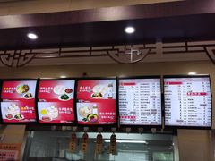 -庆丰包子铺(青龙桥店)