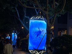 -杭州湖滨in77