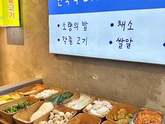 -金喜娜无限自助烤肉(泰达永旺店)