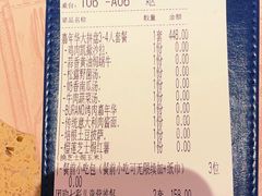 -BURANO布拉诺西餐(万达广场店)