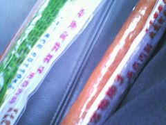 -北戴河杨肠子(联峰路店)