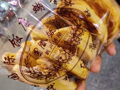 -国际饭店·帆声西饼屋(黄河路店)