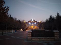 -青岛方特梦幻王国