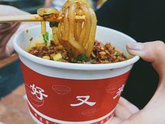 -八一路好吃街(雨田商务大厦店)