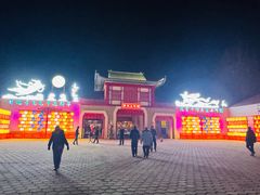 -青龙湖公园