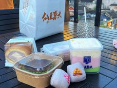 -仙豆菓夫(鼓楼店)