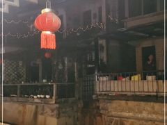 -阿东农家菜(新场古镇下塘街店)
