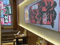 -二娃邓板凳面(解放碑店)