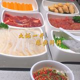 太阳新天地海底捞