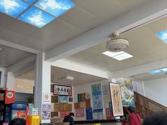-芸海阁·农家私房菜(沙家浜景区出口店)