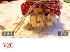 -COTTON CAFE(德信·中外公寓店)